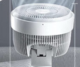 美的（Midea）【暴风循环】空气循环扇大风量摇头电风扇家用台式落地扇轻音卧室节能小风扇柔风轻羽扇 FGA24TQ 晒单实拍图