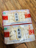 麻粩伯老式江米条芝麻味寸枣传统怀旧零食小吃糯米点心小京果180克*2罐 实拍图