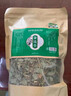 南同四海南京同仁堂金钱草茶包搭金钱草中药材原料广金钱草金钱片草100g 实拍图