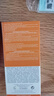 娇韵诗Clarins防晒霜SPF50+ 50ml 隔离 防光老 效期至26年1月 实拍图