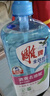 雕牌 全效丝瓜洗洁精1kg*3瓶家用食品级无毒级果蔬洗涤剂餐具净 实拍图