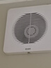 艾美特（Airmate ）APC15-03排气扇 卫生间厨房换气扇窗式墙式排风扇强力抽风机6寸  实拍图