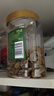 百草味无核绿葡萄干500g罐装新疆吐鲁番特产原料免洗一级大果干零食蜜饯 实拍图