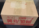 修丽可色修精华30ml 护肤品舒缓修红修护保湿化妆品生日礼物送女友 实拍图