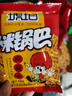 琥珀 小米锅巴450g麻辣味老式经典膨化食品休闲粗粮脆锅巴小包装零食 实拍图