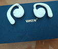 Viken【2025最新款丨柏林之声】蓝牙耳机挂耳式骨传导概念金榜第1名开放式无线不入耳运动跑步降噪耳夹 云岩白【APP升级版丨舒适久戴不痛】不漏音 【9D杜比音效丨CVC通话降噪】 实拍图