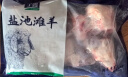 宁鑫宁夏盐池滩羊肉羊小腿切块1.6斤（含拐筋）地理标志产品 清真食品 实拍图