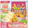 徐福记米格玛夹心米果卷奶油玉米味178g/袋休闲零食早餐小包装解馋零食 实拍图