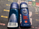妮维雅（NIVEA）男士干爽魄力爽身走珠液50ml*3（ 夏季  腋下抑汗 干爽） 实拍图