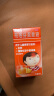 【原研药】美林布洛芬混悬液35ml*3盒微粒儿童退烧婴幼儿感冒药解热镇痛止痛发烧消炎药儿科专科用药小儿感冒 实拍图
