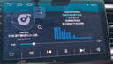 翠康宝车载u盘无损音乐2025 原装正版立体高音质歌曲歌词蓝牙音响箱通用 实拍图