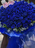 花递鲜花速递99朵玫瑰花束生日情人节礼物送女友同城配送当日达 99朵蓝色妖姬|D87 平时价 实拍图