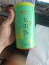 艺福堂四大绿茶 碧螺春龙井毛尖高山绿茶400g 2025年新茶春茶叶源头直发 实拍图