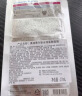美迪惠尔全新升级 款水润光泽面膜5片补水保湿改善暗沉熬夜肌520礼物 实拍图