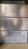 欧诗漫（OSM）防晒霜零感美白防晒隔离乳50g*2 户外美白耐晒化妆品男女生日礼物 实拍图