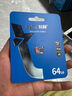 朗科（Netac）＆JOY联名款 64GB TF(MicroSD)存储卡 A1 U3 C10 读速100MB/s行车记录仪＆安防监控摄像内存卡 实拍图