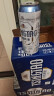 青岛啤酒（TsingTao）全麦白啤500ml*10听 礼盒装 实拍图