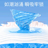 巴布豆（BOBDOG）小波浪拉拉裤XXL54片（15kg以上）尿不湿超薄透气 实拍图