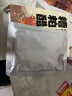 云山半海南糟粕醋汤底火锅底料300g （3-6人份）酸甜辣汤底特色底料 实拍图