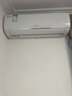 海信（Hisense）空调1.5匹 易省电 AI省电 大风量 新一级能效 变频冷暖 国家补贴20% 空调挂机KFR-35GW/K200-X1(G) 实拍图