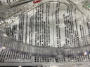 3M 护目镜骑行防风防尘防护眼镜劳保工业切割防打磨飞溅冲击1611HC 1副装 实拍图