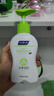 妇炎洁 植物本草除菌洗涤液艾草香型180ml *3瓶内衣裤洗衣液去血渍污渍 实拍图