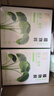 瑞虎（RUIHU） 清水一梳黑染发剂植物染发清水黑发自然黑208ml*2 实拍图