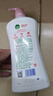 滴露（Dettol）沐浴露滋润保湿950g沐浴乳液男女士淋浴露留香持久止痒花香 实拍图