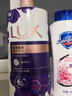 力士（LUX）依兰香沐浴露 幽莲魅肤馥郁香氛精油沐浴乳1000g 持久留香 实拍图