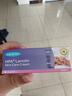 兰思诺（LANSINOH）羊脂膏乳头霜孕妇哺乳期乳头皲裂膏滋润保湿护理乳头膏10ml  实拍图