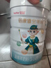 蓓康僖宜品新国标启铂学生儿童成长纯绵羊奶粉4段3岁以上适用800克*6CBP 实拍图