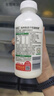 君乐宝 悦鲜活鲜牛奶（单瓶450ml）原生高钙鲜牛奶 巴氏杀菌乳 低温牛奶 悦鲜活450ml*10瓶 实拍图