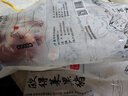 得利斯 黑猪梅花肉2斤 黑猪肉生鲜 猪颈肉 梅头肉 梅花肉片 实拍图