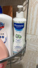 妙思乐（Mustela）儿童洗发沐浴二合一500ml 婴儿专用洗发水沐浴露法国进口 实拍图