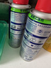 WD-40强力除胶剂汽车清洁家用去胶清洗剂玻璃不干胶双面粘去除瓷砖地板 实拍图