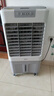 美的（Midea）空调扇制冷风机工业电冷风扇水冷空调加冰块商用冷气机大面积超强风车间降温水冷机 AC360-20A 实拍图