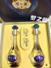洋河 梦之蓝M3 52度 500ml*2瓶 礼盒装 绵柔浓香型白酒 端午送礼 实拍图