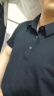 京东京造300防晒速干运动t恤男polo杉无痕定型领休闲合体 海军蓝 XL 实拍图