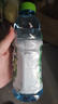 脉动沁爽青草口味600ML *15瓶 出游限定低糖维生素运动饮料宋雨琦同款 实拍图