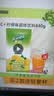 雀巢（Nestle） 果维C+ 果珍橙味黑加仑速溶粉果味果汁粉固体饮料冲剂 袋装夏季 黑加仑味840g 实拍图