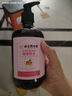同仁堂艾草生姜玫瑰精油按摩推拿刮痧油拔罐刮痧仪器刮痧板500ml/瓶 实拍图