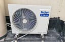 海尔（Haier）新1.5匹空气能热水器200升超一级能效双变频80℃高水温杀菌家用热泵源电辅热水器商用以旧换新安装 200升金色双变频王【大水量】 变频 带电辅热 实拍图