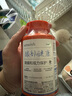 VETWISH唯特适宠物叶黄素猫咪狗狗护眼片虾青素明目亮眼去泪痕120g 实拍图