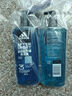 阿迪达斯 （adidas）男士沐浴露套装激情600ml+冰点600ml 海盐清爽持久留香沐浴液 实拍图