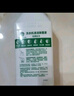 滴露（Dettol）洗衣机清洗剂250ml金装版松木滚筒波轮洗衣机清洁剂强力除垢杀菌 实拍图