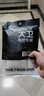 大卫竹纤维洗碗巾吸水抹布桌布厨房不沾油布家用易清洗洗碗布 K26 实拍图