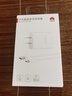 华为原装充电器 线充套装（充电器+1米3A TypeC数据线)3C认证 22.5W超级快充 白色CP404B 支持畅享系列 实拍图