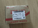 ZIPPO之宝 配件耗材 打火机煤油 大油套装 全年口粮 打火机油 大油*2 实拍图