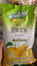 雀巢（Nestle）果维C+橙汁味840g/袋 富含维C 低脂果珍冲饮果汁粉 实拍图