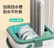 美丽雅平板拖把32cm杆长126cm2布带桶免手洗干湿两用家用一拖净拖地神器 实拍图